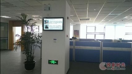 信頤數字標牌助力永大電梯企業數字化宣傳