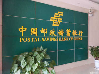 咸寧穩(wěn)健商務(wù)信息咨詢 助力企業(yè)決策，賦能商業(yè)發(fā)展