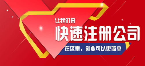 官渡區(qū)稅務(wù)異常處理快速代辦指南及企業(yè)管理咨詢重要性解析