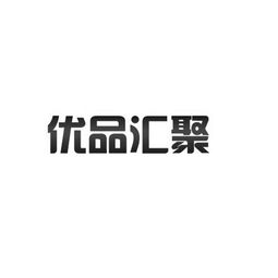 會(huì)展創(chuàng)新引領(lǐng)者 北京圖圖國(guó)際商務(wù)會(huì)展服務(wù)有限責(zé)任公司全新模式賦能行業(yè)發(fā)展