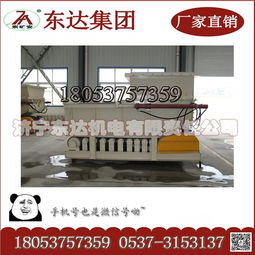 東達(dá)機(jī)器 帶式給煤機(jī)一站式服務(wù)，以專業(yè)信賴鑄就礦山機(jī)械標(biāo)桿