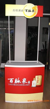 展覽展示服務用品租賃 廠家、價格與會展服務全解析